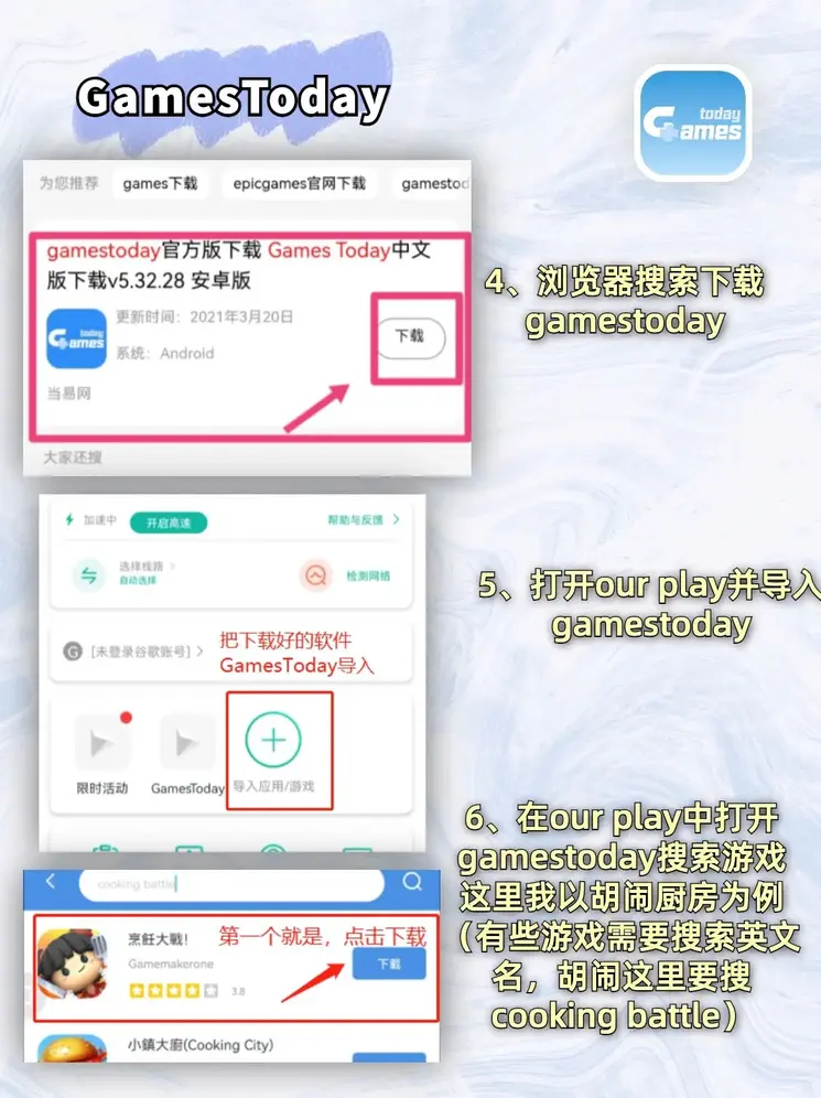 香港最快报码开奖结束截图2